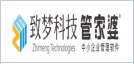 Authorized partner