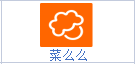 Authorized partner