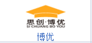 Authorized partner