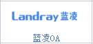 Authorized partner