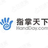 Authorized partner